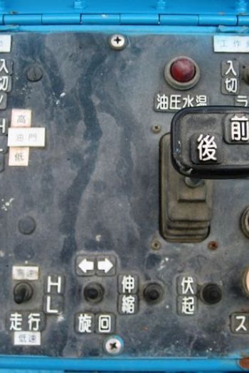 21m直臂輪胎高空作業車